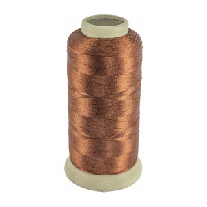 Linha 100% Poliéster 120gr para Máquina de Bordar - Marrom Café L-7113
